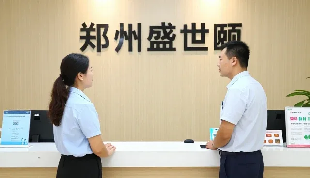 门诊服务如何通过运维效率提升实现成本控制